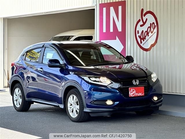 honda vezel 2016 -HONDA--VEZEL DBA-RU1--RU1-1213478---HONDA--VEZEL DBA-RU1--RU1-1213478- image 2
