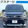 toyota voxy 2014 CFJ1659959 image 16