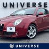 alfa-romeo mito 2012 -ALFA ROMEO--Alfa Romeo MiTo ABA-95514P--ZAR95500001182023---ALFA ROMEO--Alfa Romeo MiTo ABA-95514P--ZAR95500001182023- image 1