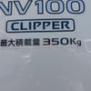 nissan clipper-van 2018 -NISSAN--Clipper Van HBD-DR17V--DR17V-272843---NISSAN--Clipper Van HBD-DR17V--DR17V-272843- image 23