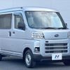 subaru sambar-van 2023 CFJ1623803 image 16