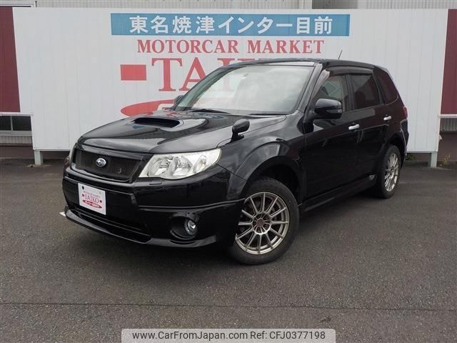 subaru forester 2011 -SUBARU--Forester SH9--004180---SUBARU--Forester SH9--004180- image 1