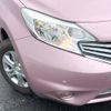 nissan note 2015 -NISSAN--Note DBA-E12--E12-425357---NISSAN--Note DBA-E12--E12-425357- image 16