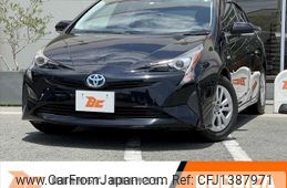 toyota prius 2016 -TOYOTA--Prius DAA-ZVW50--ZVW50-8020979---TOYOTA--Prius DAA-ZVW50--ZVW50-8020979-