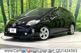 toyota prius 2013 quick_quick_ZVW30_ZVW30-5581289
