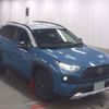 toyota rav4 2024 CFJ1591389 image 1
