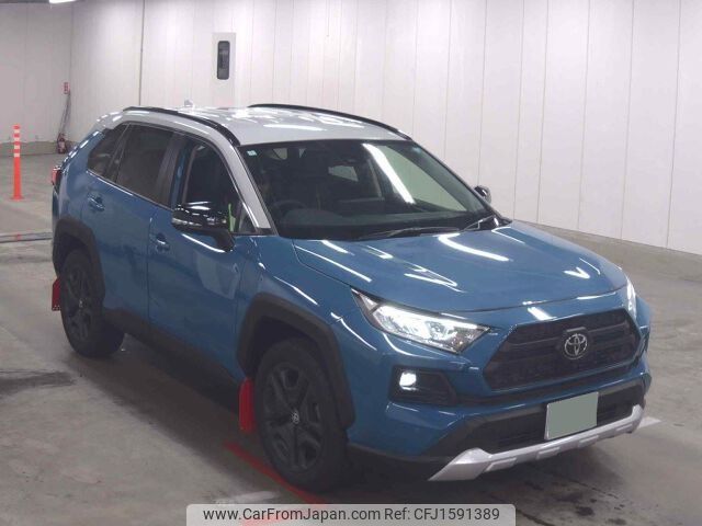 toyota rav4 2024 CFJ1591389 image 1