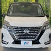 nissan serena 2022 CFJ1731490 image 14