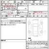 suzuki solio-bandit 2023 quick_quick_5AA-MA37S_MA37S-655963 image 19