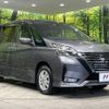 nissan serena 2019 -NISSAN--Serena DAA-GFNC27--GFNC27-031485---NISSAN--Serena DAA-GFNC27--GFNC27-031485- image 17