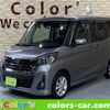 nissan dayz-roox 2020 -NISSAN--DAYZ Roox B21A--0627979---NISSAN--DAYZ Roox B21A--0627979- image 1