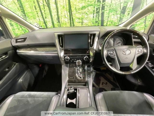 toyota vellfire 2017 -TOYOTA--Vellfire DBA-AGH30W--AGH30-0115959---TOYOTA--Vellfire DBA-AGH30W--AGH30-0115959- image 2