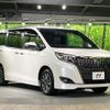 toyota esquire 2019 quick_quick_ZRR80G_ZRR80-0488287 image 17