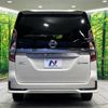 nissan serena 2019 -NISSAN--Serena DAA-HFC27--HFC27-063961---NISSAN--Serena DAA-HFC27--HFC27-063961- image 17