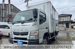 mitsubishi-fuso canter 2015 GOO_NET_EXCHANGE_1010624A30240715W002