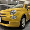 fiat 500 2017 quick_quick_ABA-31212_ZFA3120000J613892 image 3