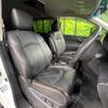 nissan elgrand 2018 -NISSAN--Elgrand DBA-TE52--TE52-097674---NISSAN--Elgrand DBA-TE52--TE52-097674- image 9