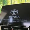 toyota aqua 2023 -TOYOTA--AQUA 6AA-MXPK11--MXPK11-2103536---TOYOTA--AQUA 6AA-MXPK11--MXPK11-2103536- image 2