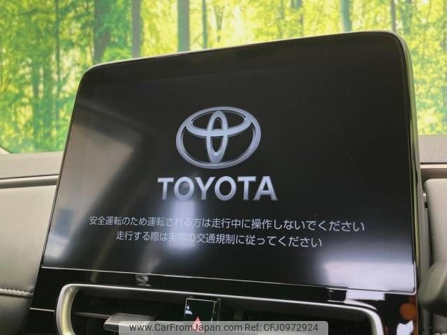 toyota aqua 2023 -TOYOTA--AQUA 6AA-MXPK11--MXPK11-2103536---TOYOTA--AQUA 6AA-MXPK11--MXPK11-2103536- image 2