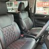 toyota alphard 2016 CFJ1428378 image 32