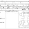 nissan moco 2011 -NISSAN--Moco DBA-MG33S--MG33S-104337---NISSAN--Moco DBA-MG33S--MG33S-104337- image 3