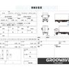 isuzu elf-truck 2020 GOO_NET_EXCHANGE_0541786A30250709W008 image 2