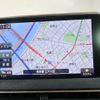 peugeot 5008 2020 -PEUGEOT--Peugeot 5008 3BA-P875G06--VF3M45GFRKS386362---PEUGEOT--Peugeot 5008 3BA-P875G06--VF3M45GFRKS386362- image 14
