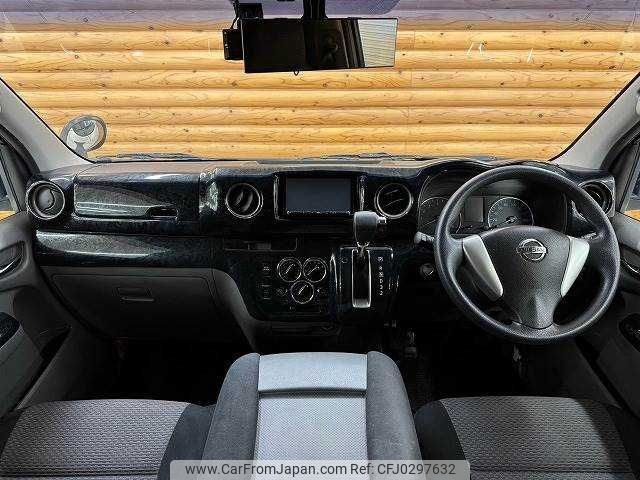 nissan caravan-van 2015 -NISSAN--Caravan Van CBF-VR2E26--VR2E26-026295---NISSAN--Caravan Van CBF-VR2E26--VR2E26-026295- image 2