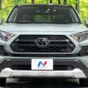 toyota rav4 2023 CFJ1625487 image 15