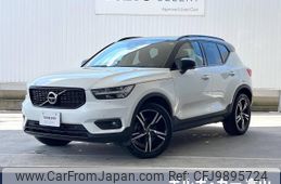 volvo xc40 2020 -VOLVO--Volvo XC40 DBA-XB420XC--YV1XZACMCL2275055---VOLVO--Volvo XC40 DBA-XB420XC--YV1XZACMCL2275055-