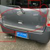 daihatsu tanto-exe 2010 -DAIHATSU--Tanto Exe DBA-L455S--L455S-0006825---DAIHATSU--Tanto Exe DBA-L455S--L455S-0006825- image 11