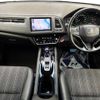 honda vezel 2017 -HONDA--VEZEL DAA-RU3--RU3-1259272---HONDA--VEZEL DAA-RU3--RU3-1259272- image 2