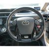 toyota aqua 2015 quick_quick_NHP10_NHP10-2456142 image 3