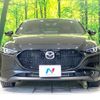 mazda mazda3 2023 -MAZDA--MAZDA3 5AA-BPFJ3R--BPFJ3R-101249---MAZDA--MAZDA3 5AA-BPFJ3R--BPFJ3R-101249- image 14