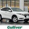 honda vezel 2016 -HONDA--VEZEL DAA-RU4--RU4-1204793---HONDA--VEZEL DAA-RU4--RU4-1204793- image 1