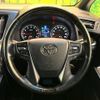 toyota vellfire 2016 -TOYOTA--Vellfire DBA-AGH30W--AGH30-0105176---TOYOTA--Vellfire DBA-AGH30W--AGH30-0105176- image 14