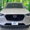 mazda mazda-others 2023 CFJ1776765 image 14