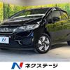 honda fit 2013 -HONDA--Fit DAA-GP5--GP5-1005049---HONDA--Fit DAA-GP5--GP5-1005049- image 1