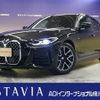 bmw 4-series 2023 -BMW--BMW 4 Series 3DA-32AX20--WBA32AX060FP98050---BMW--BMW 4 Series 3DA-32AX20--WBA32AX060FP98050- image 1