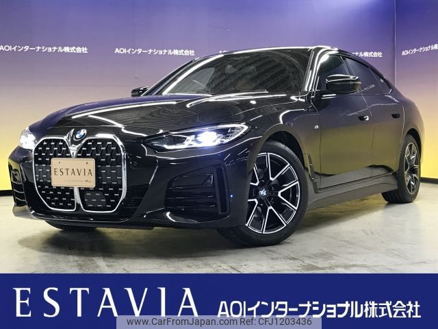 bmw 4-series 2023 -BMW--BMW 4 Series 3DA-32AX20--WBA32AX060FP98050---BMW--BMW 4 Series 3DA-32AX20--WBA32AX060FP98050- image 1