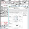 daihatsu move-conte 2015 quick_quick_L575S_L575S-0220764 image 21