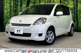 toyota passo 2008 CFJ1756934