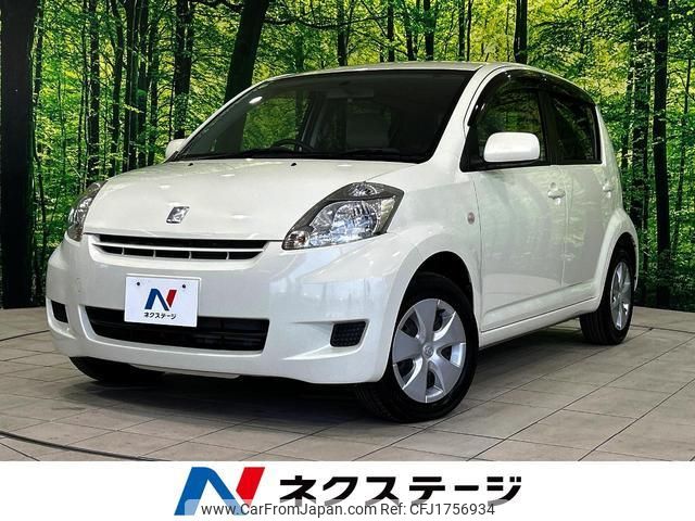 toyota passo 2008 CFJ1756934 image 1