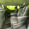 toyota alphard 2015 quick_quick_DBA-AGH30W_AGH30-0027732 image 8