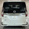 nissan serena 2020 CFJ1707735 image 20