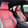 lexus nx 2016 CARSENSOR_JP_AU6361539345 image 17