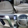 toyota land-cruiser-prado 2023 -TOYOTA--Land Cruiser Prado 3BA-TRJ150W--TRJ150-0169778---TOYOTA--Land Cruiser Prado 3BA-TRJ150W--TRJ150-0169778- image 10
