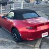 mazda roadster 2016 -MAZDA--Roadster DBA-ND5RC--ND5RC-100339---MAZDA--Roadster DBA-ND5RC--ND5RC-100339- image 14