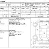 suzuki jimny 1995 -SUZUKI 【豊田 480ｶ7059】--Jimny V-JA11VKAI--JA11-299625---SUZUKI 【豊田 480ｶ7059】--Jimny V-JA11VKAI--JA11-299625- image 3