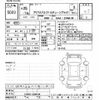 toyota prius-α 2013 -TOYOTA--Prius α ZVW41W-3309166---TOYOTA--Prius α ZVW41W-3309166- image 3